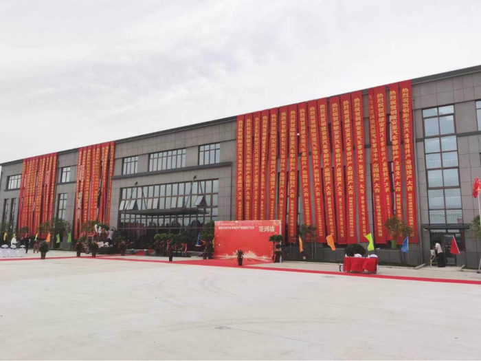 工期為綱、質(zhì)量為本，設(shè)計研究院承擔(dān)的一外部項目建成投產(chǎn)