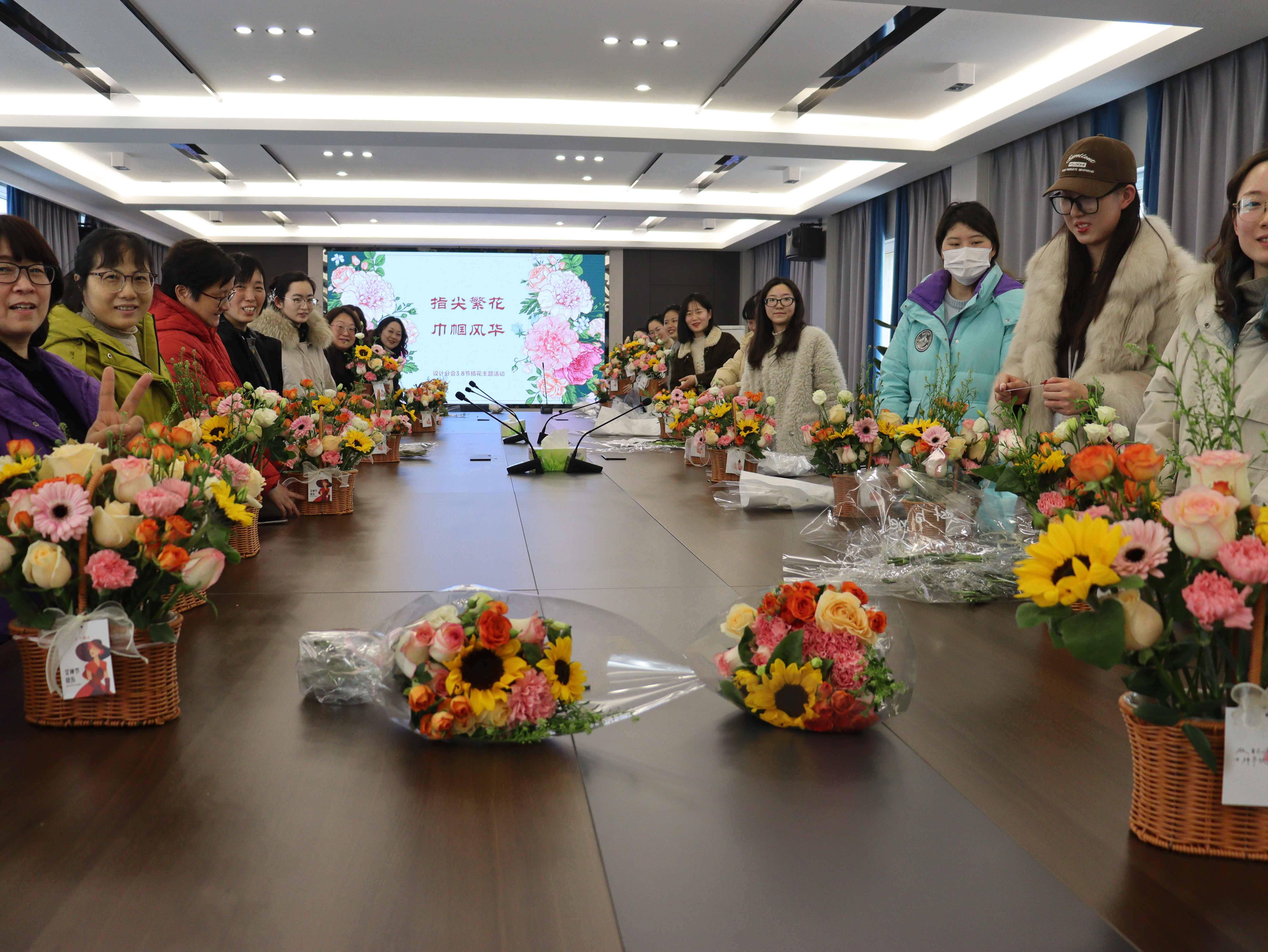 指尖繁花,巾幗風(fēng)華——設(shè)計(jì)院開(kāi)展慶婦女節(jié)主題活動(dòng)